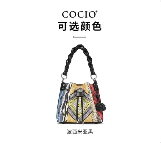 Túi Xách Nữ COCIO Thiết kế DÁNG TRỤ Kiểu Dáng Lạ Đẹp Mắt, Sắc Màu size 21.5 phiên bản giới hạn