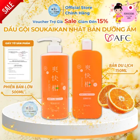 [Xuất Kèm VAT] Dầu gội Soukaikan - Hỗ Trợ Mọc Tóc, Giảm Rụng, Tóc Khoẻ Mềm Mượt - Chính Hãng Nhật Bản
