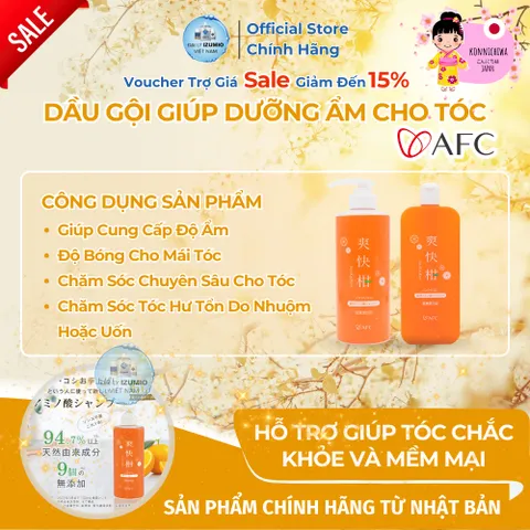 [Xuất Kèm VAT] Dầu gội Soukaikan - Hỗ Trợ Mọc Tóc, Giảm Rụng, Tóc Khoẻ Mềm Mượt - Chính Hãng Nhật Bản