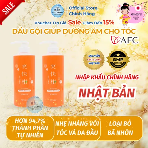 [Xuất Kèm VAT] Dầu gội Soukaikan - Hỗ Trợ Mọc Tóc, Giảm Rụng, Tóc Khoẻ Mềm Mượt - Chính Hãng Nhật Bản