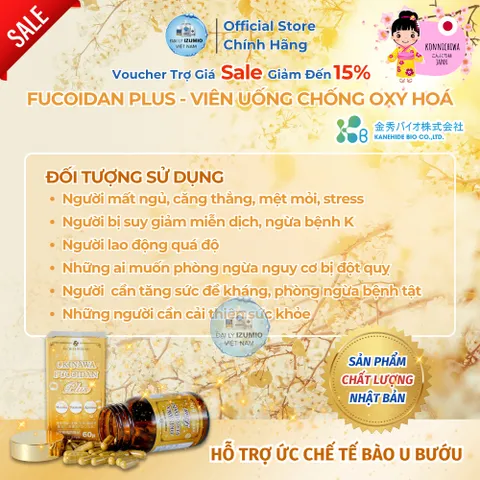 [Xuất Kèm VAT] Okinawa Fucoidan Plus Kanehide Hộp 60 Viên Tăng Cường Đề Kháng Hỗ Trợ U Bướu Nhập Khẩu Nhật Bản