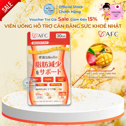 [Xuất Kèm VAT] Thực Phẩm Bảo Vệ Sức Khỏe AFC - Ellagic Acid - Hỗ Trợ Vòng Eo - Nhập Khẩu Chính Hãng Nhật Bản