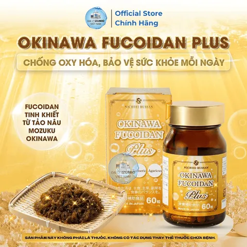 [Xuất Kèm VAT] Okinawa Fucoidan Plus Kanehide Hộp 60 Viên Tăng Cường Đề Kháng Hỗ Trợ U Bướu Nhập Khẩu Nhật Bản