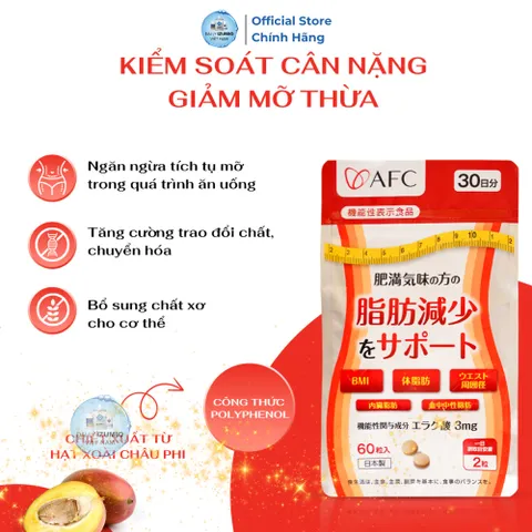 [Xuất Kèm VAT] Thực Phẩm Bảo Vệ Sức Khỏe AFC - Ellagic Acid - Hỗ Trợ Vòng Eo - Nhập Khẩu Chính Hãng Nhật Bản