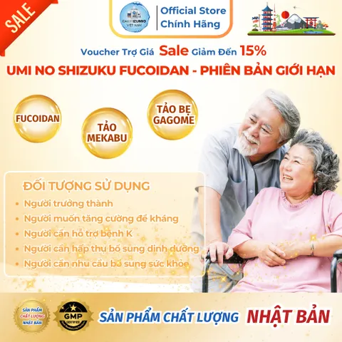 [Freeship & Voucher] UMI NO SHIZUKU FUCOIDAN – PHIÊN BẢN GIỚI HẠN (140 VIÊN)