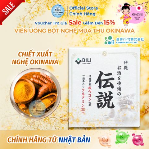 [Xuất Kèm VAT] Viên Uống Bột Nghệ Mùa Thu DILI Okinawa Osake Wo Kaiteki No Densetu Hộp 50 Viên Nhập Khẩu Nhật Bản