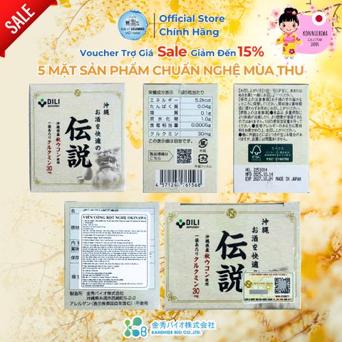 [Xuất Kèm VAT] Viên Uống Bột Nghệ Mùa Thu DILI Okinawa Osake Wo Kaiteki No Densetu Hộp 50 Viên Nhập Khẩu Nhật Bản
