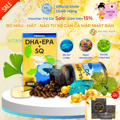 [Xuất Kèm VAT] Thực Phẩm Bảo Vệ Sức Khỏe DHA.EPA+SQ Hộp 330 Viên Dầu Gan Cá - Chính Hãng Nhật Bản
