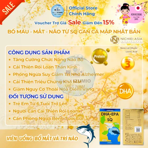 [Xuất Kèm VAT] Thực Phẩm Bảo Vệ Sức Khỏe DHA.EPA+SQ Hộp 330 Viên Dầu Gan Cá - Chính Hãng Nhật Bản