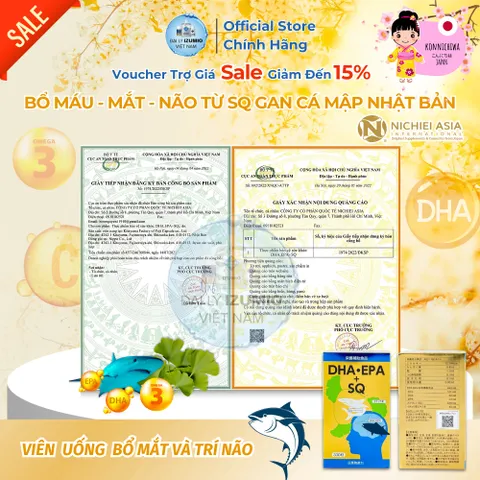 [Xuất Kèm VAT] Thực Phẩm Bảo Vệ Sức Khỏe DHA.EPA+SQ Hộp 330 Viên Dầu Gan Cá - Chính Hãng Nhật Bản
