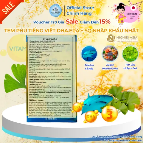 [Xuất Kèm VAT] Thực Phẩm Bảo Vệ Sức Khỏe DHA.EPA+SQ Hộp 330 Viên Dầu Gan Cá - Chính Hãng Nhật Bản