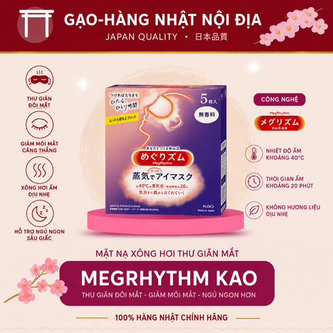 Mặt Nạ Ngủ Xông Hơi Mắt KAO MegRhythm Giảm Quầng Thâm Thư Giãn Giảm Mỏi Mắt Hộp 5 Miếng 