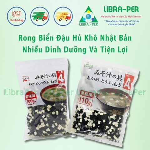 Rong Biển Đậu Hũ Sấy Khô Nagatanien Nhật Bản 100g Nấu Canh Miso, Súp Dinh Dưỡng Tiện Lợi, Chuẩn Nhật