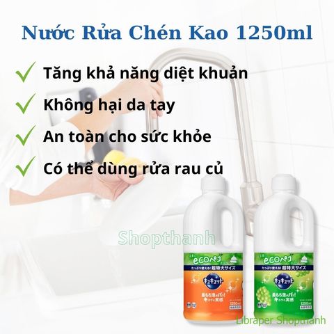 Nước Rửa Chén KAO Mẫu Mới Nhật Bản | Sạch Dầu Mỡ, Dịu Tay, Dùng Rửa Rau Củ Quả An Toàn
