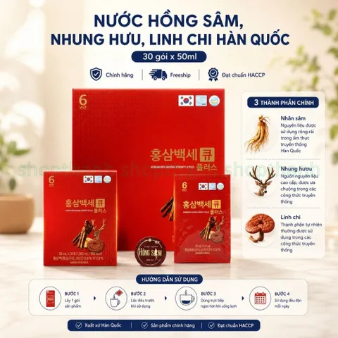 Nước Hồng Sâm Nhung Hươu Linh Chi Hàn Quốc Q Hộp 30 gói x 50ml - Bồi Bổ Cơ Thể Tăng Sức Đề Kháng