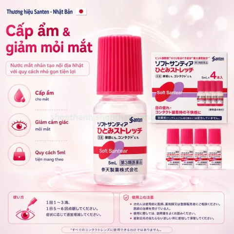 Nước nhỏ mắt nhân tạo Soft Santear 5ml × 4