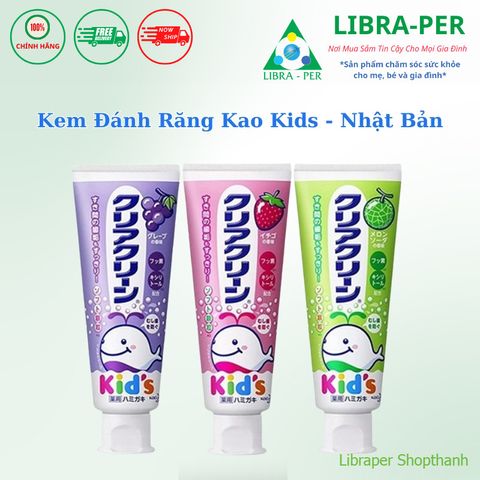 Kem Đánh Răng Trẻ Em Kids Kao Nhật Bản 70g – Bé Tập Đánh Răng, Nuốt Được, Hương Trái Cây Tự Nhiên