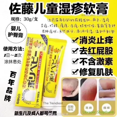 Kem Bôi Hăm Tã Sato Polybaby 30g Nhật Bản | Dịu Nhẹ, An Toàn Cho Da Bé, Giúp Giảm Đỏ Rát & Khô Thoáng