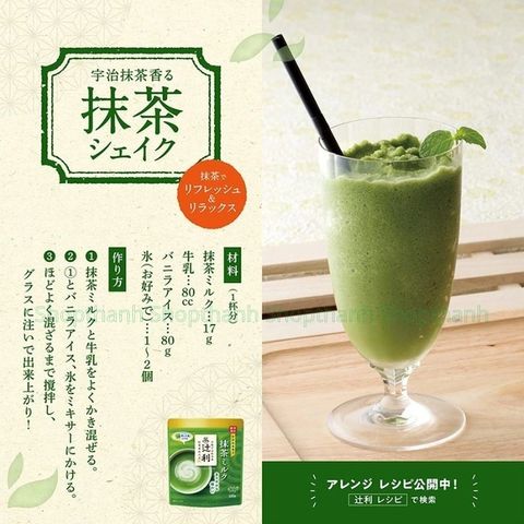 Bột Trà Sữa Matcha Kataoka 190g Nhật Bản - Hương Vị Chuẩn Matcha Milk Pha Chế Dễ Dàng