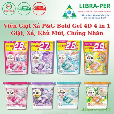 Viên Giặt Xả P&G Gel Ball 4D Nhật Bản | 4in1 Sạch Thơm Lâu, Mềm Vải, Tiện Lợi Cho Máy Giặt, Chính Hãng