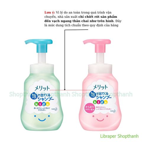 Dầu Gội & Dầu Xả Tạo Bọt Kao Kids Nhật Bản | Không Cay Mắt, Dịu Nhẹ, Bé Dễ Tự Gội – Hàng Nội Địa Nhật
