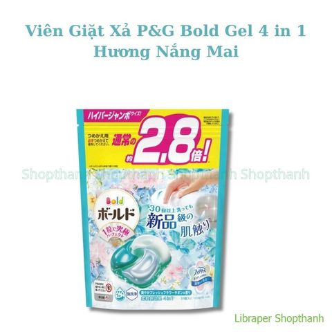 Viên Giặt Xả P&G Gel Ball 4D Nhật Bản | 4in1 Sạch Thơm Lâu, Mềm Vải, Tiện Lợi Cho Máy Giặt, Chính Hãng