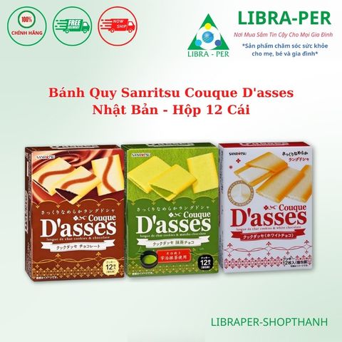 Bánh Quy Sanritsu Couque D’asses Nhật Bản 12 Cái – Giòn Tan, Kem Mịn, Ngọt Thanh, Sang Trọng Làm Quà