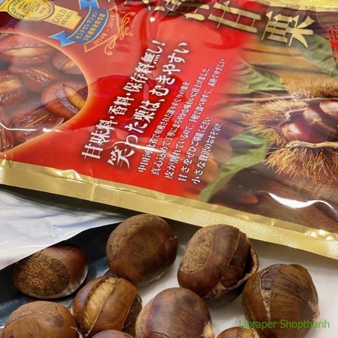Hạt Dẻ Hấp Genseida Nhật Bản 260g | Hạt Dẻ Ăn Liền Cao Cấp – Thơm Ngon, Giàu Dinh Dưỡng, Tiện Lợi