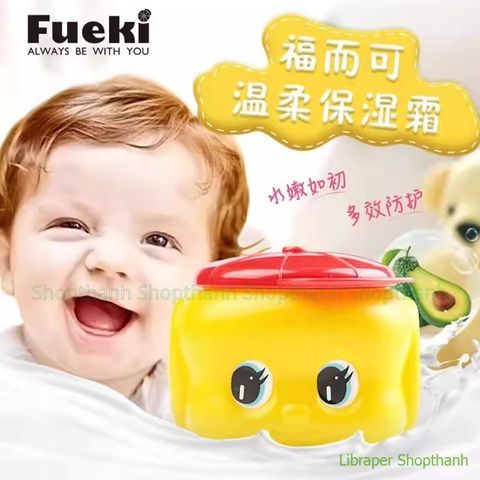 Kem Dưỡng Ẩm Vịt Vàng Fueki 50g – Dịu Nhẹ, Giữ Ẩm Cho Da Bé Mềm Mịn, An Toàn Chuẩn Nhật
