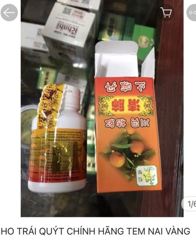 chưa có