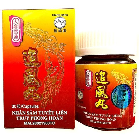 Viên uống Nhân Sâm Tuyết Liên Truy Phong Hoàn hỗ trợ đau lưng, viêm sưng khớp xương và các chứng về phong thấp, đau thần kinh toạ - Hộp 30 viên - Xuất xứ: Malaysia - Mã số 2122
