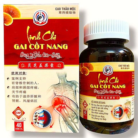 Cao thảo mộc Linh chi gai cốt nang - Hộp gồm 40 viên - Mã 1301 797954