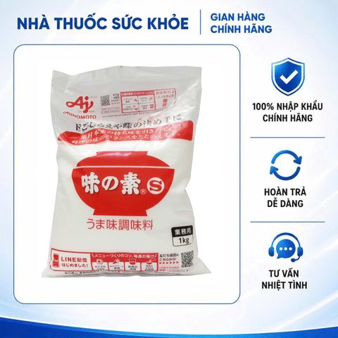 [Nhập khẩu chính hãng] Mì Chính Ajinomoto Nhật Bản 1kg - Gia Vị Tăng Cảm Giác Thèm Ăn, Không Chất Bảo Quản, Hỗ Trợ Tiêu Hóa, Sản Phẩm An Toàn Chất Lượng Cao