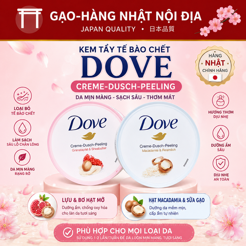 Tẩy Tế Bào Chết Body Dove Bản Đức 225ml - Kem Tẩy Da Chết Toàn Thân Dove Macca / Lựu Đỏ Dưỡng Sáng Mịn Da