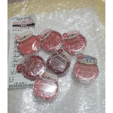 KEM MÁ HỒNG CANMAKE CREAM 797997