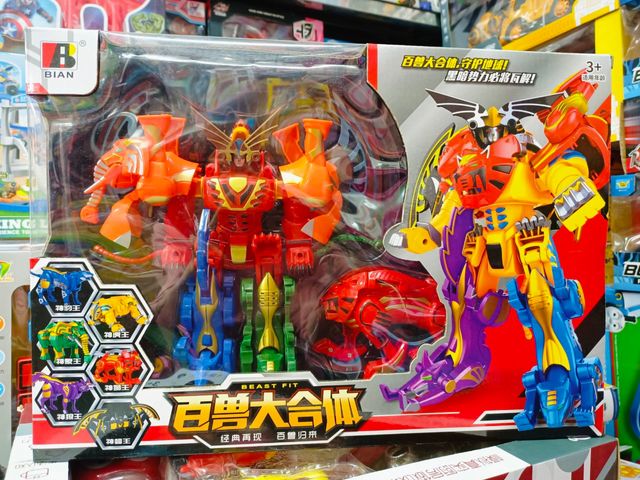 Bộ mô hình lắp ráp robot biến hình mô phỏng siêu nhân GAO GAORANGER BIAN 6804 giao mẫu ngẫu nhiên Beast fit  Bách thú đại hợp thể