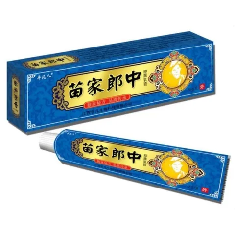 Kem bôi da chống ngứa thảo mộc Đài Loan 15g 798261