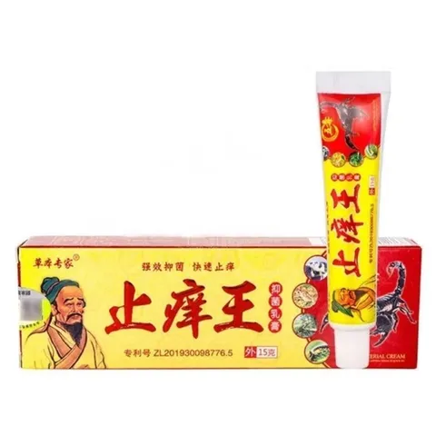 Kem Chống Ngứa Da Bò Cạp Đỏ 15g chính hãng 798276