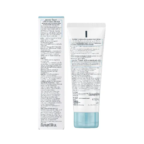 [Eucerin] [Kèm Quà Tặng] Kem Dưỡng Giúp Phục Hồi & Tái Tạo Da 50ml - Omega Ato-Calming Face Cream