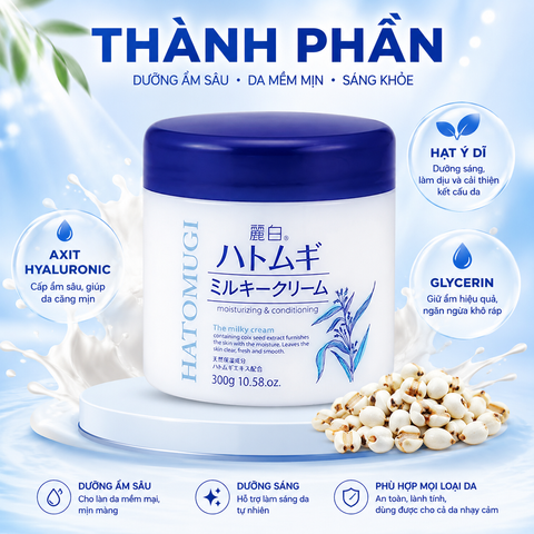 Kem Dưỡng Ẩm Hatomugi Nhật Bản Chiết Xuất Hạt Ý Dĩ, Cấp Ẩm, Dưỡng Sáng Da, Hỗ Trợ Giảm Khô Da Nứt Nẻ