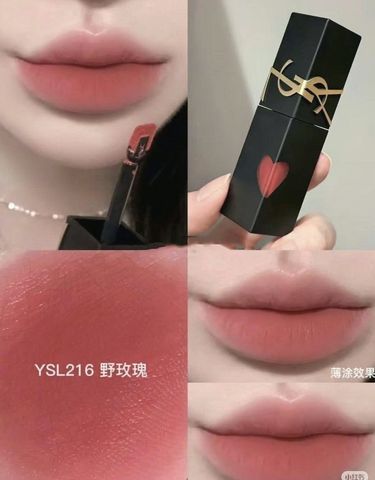 Son YSL 216 Pink Domination dưỡng môi mềm mịn 💋 Giá tốt sốc tại đây