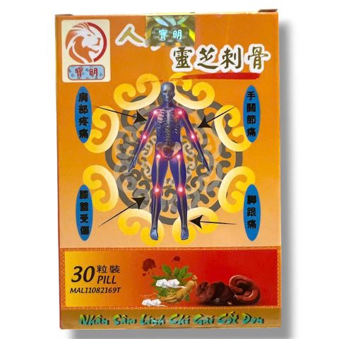 Viên uống xương khớp Nhân Sâm Linh Chi Gai Cốt Đơn - Hộp 30 viên - Xuất xứ Malaysia - Mã số 2158
