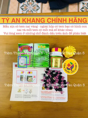Tỷ An Khang Malaysia - Viên Uống Hỗ Trợ  Viêm Mũi Dị Ứng & Viêm Xoang - Giảm Nghẹt Mũi, Chảy Nước Mũi, Tăng Cường Sức Đề Kháng