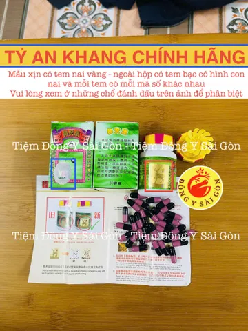 Tỷ An Khang Xanh Mẫu Xin, Tem Nai Vàng Hỗ Trợ Sức Khỏe - Hộp 30 Viên Giảm Dị Ứng Mũi, Viêm Mũi