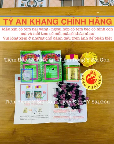 Tỷ An Khang Xanh Mẫu Xin, Tem Nai Vàng Hỗ Trợ Sức Khỏe - Hộp 30 Viên Giảm Dị Ứng Mũi, Viêm Mũi