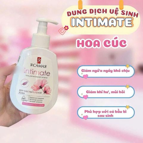 Dung Dịch Vệ Sinh Intimate Nga Ya Samaya Làm Sạch Dịu Nhẹ Cho Mọi Loại Da 265ml [hàng nhập khẩu]