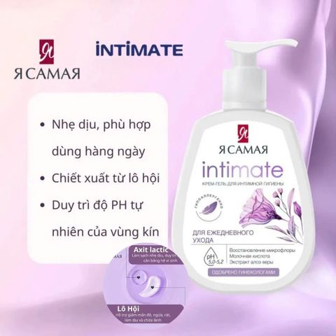 Dung Dịch Vệ Sinh Intimate Nga Ya Samaya Làm Sạch Dịu Nhẹ Cho Mọi Loại Da 265ml [hàng nhập khẩu]