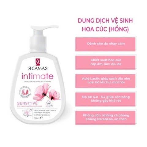 Dung Dịch Vệ Sinh Intimate Nga Ya Samaya Làm Sạch Dịu Nhẹ Cho Mọi Loại Da 265ml [hàng nhập khẩu]