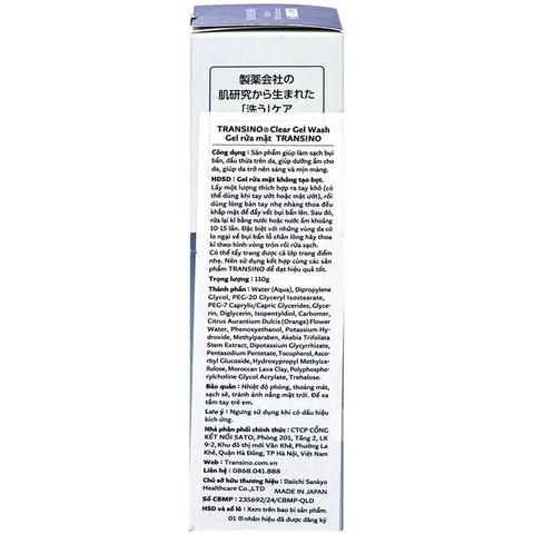 Gel rửa mặt cho da khô và da nhạy cảm Transino Clear Wash 110g