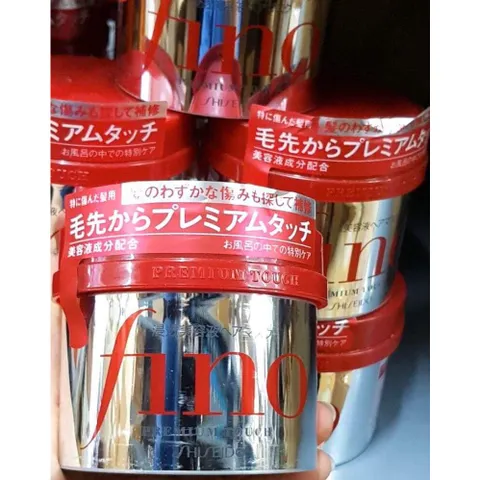 Kem Ủ Và Hấp Tóc Fino Shiseido Nhật Bản